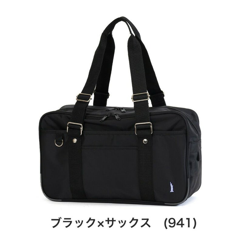 イーストボーイスクールバッグナイロンEASTBOYスクバブランドA4女子中学生高校生女子高生レディーススクールバック通学2層式ナイロンバッグ黒色紺色5209306