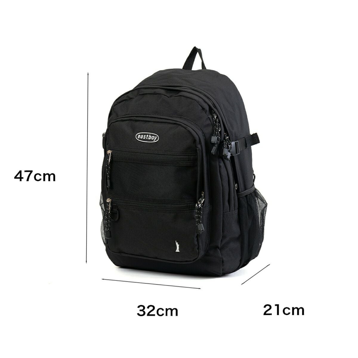 イーストボーイリュック通学女子中学生高校生メッシュリュック女子高生EASTBOY33LB4A4レディースリュックサックスクールリュック通学リュックブランド大容量かわいい黒ブラックEASTBOY5209183