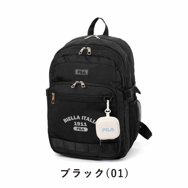 フィラリュックFILA32LB4A4大容量女子男子レディースメンズ中学生高校生女子高生リュックサックスクールリュック通学リュック韓国風推し活バッグブランドおしゃれ人気7891