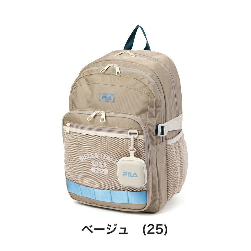 フィラリュックFILA32LB4A4大容量女子男子レディースメンズ中学生高校生女子高生リュックサックスクールリュック通学リュック韓国風推し活バッグブランドおしゃれ人気7891