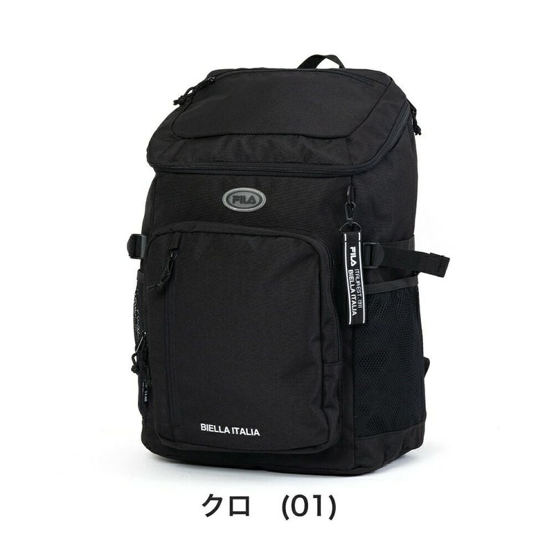 フィラリュックFILA33LA4B4大容量女子男子レディースメンズ中学生高校生女子高生リュックサックスクールリュック通学リュックスポーツリュックボックス型ブランドおしゃれ人気7893