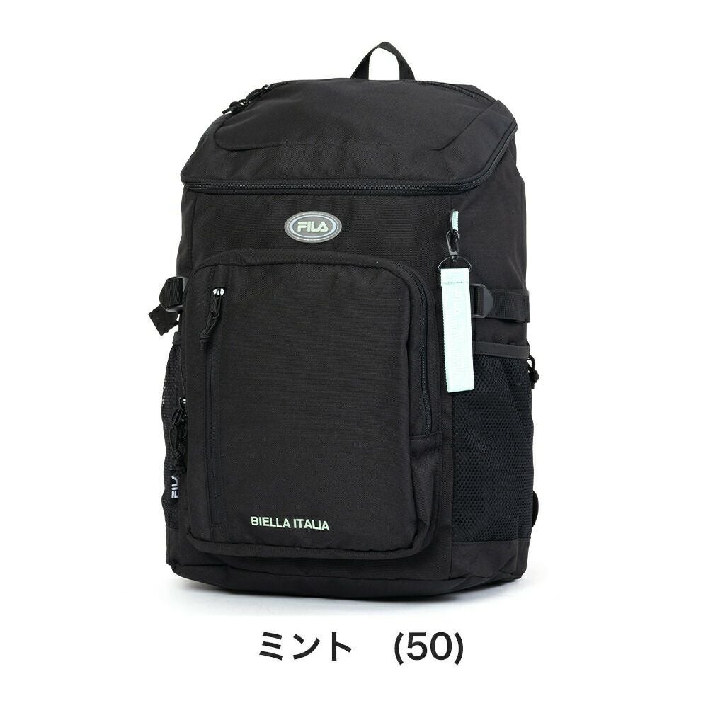 フィラリュックFILA33LA4B4大容量女子男子レディースメンズ中学生高校生女子高生リュックサックスクールリュック通学リュックスポーツリュックボックス型ブランドおしゃれ人気7893