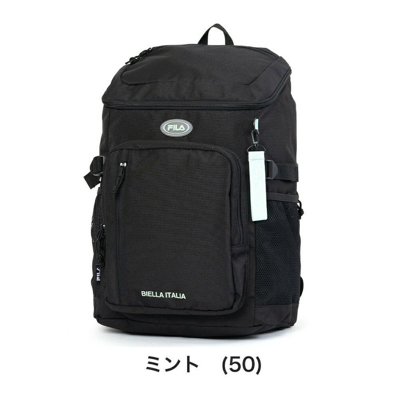 フィラリュックFILA33LA4B4大容量女子男子レディースメンズ中学生高校生女子高生リュックサックスクールリュック通学リュックスポーツリュックボックス型ブランドおしゃれ人気7893