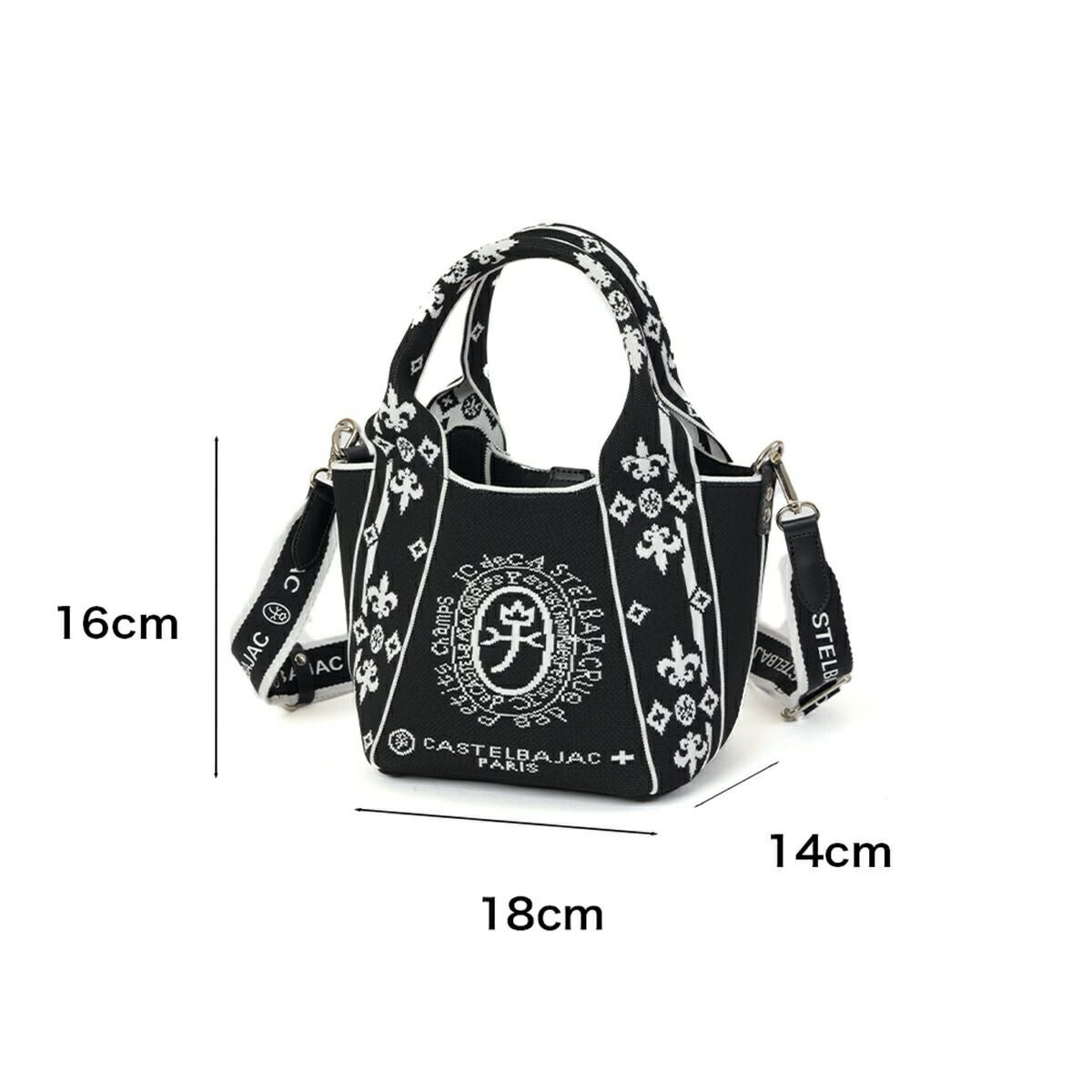 カステルバジャックショルダーバッグミニトートミニトートバッグ2WAYCASTELBAJACライラIIメンズレディースショルダーミニ斜めがけ斜め掛けブランド大人おしゃれコンパクト小さめ87731