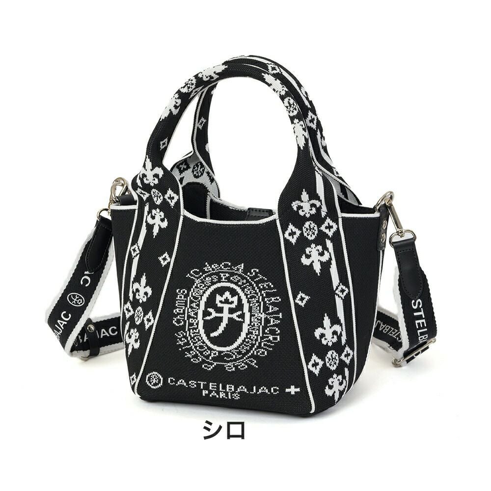 カステルバジャックショルダーバッグミニトートミニトートバッグ2WAYCASTELBAJACライラIIメンズレディースショルダーミニ斜めがけ斜め掛けブランド大人おしゃれコンパクト小さめ87731