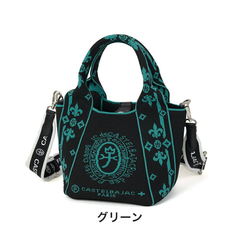 カステルバジャックショルダーバッグミニトートミニトートバッグ2WAYCASTELBAJACライラIIメンズレディースショルダーミニ斜めがけ斜め掛けブランド大人おしゃれコンパクト小さめ87731