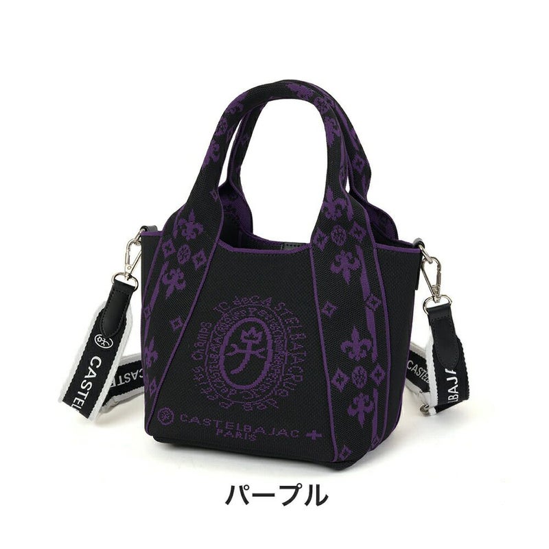 カステルバジャックショルダーバッグミニトートミニトートバッグ2WAYCASTELBAJACライラIIメンズレディースショルダーミニ斜めがけ斜め掛けブランド大人おしゃれコンパクト小さめ87731