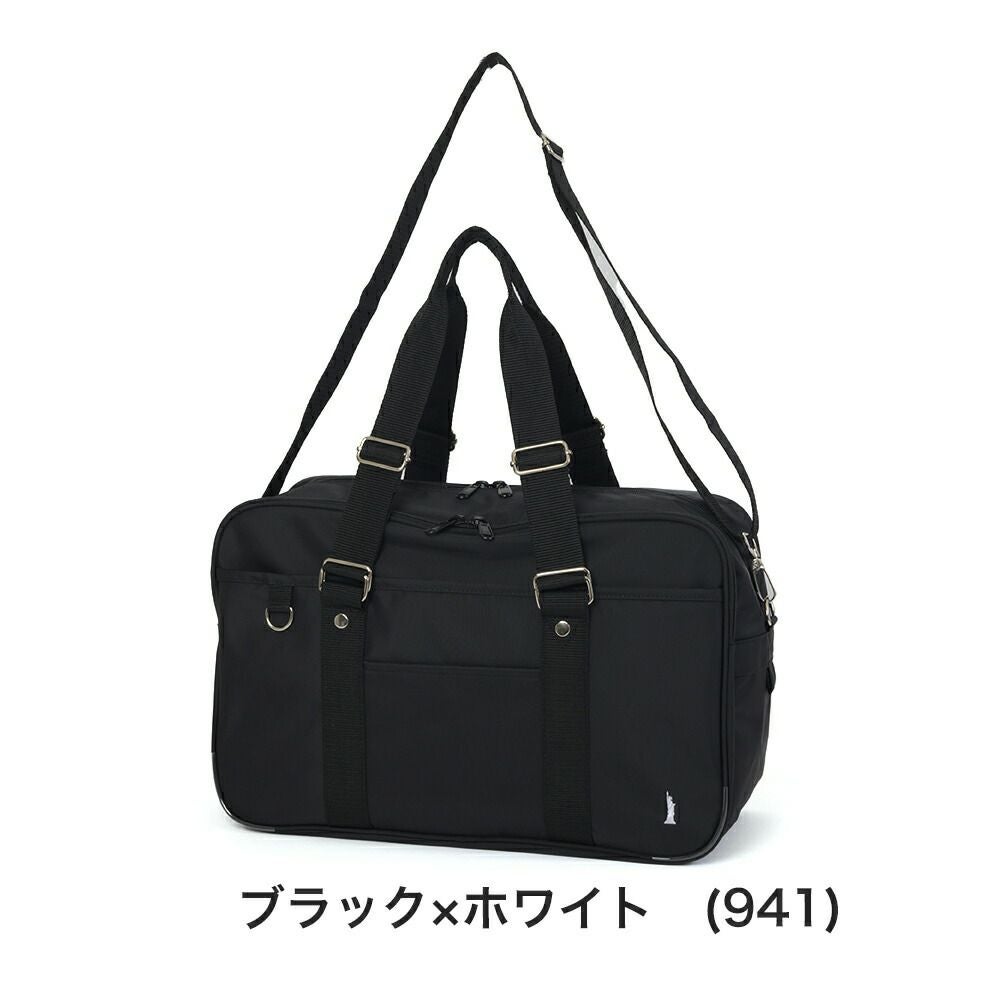 イーストボーイスクールバッグショルダー付きナイロンEASTBOYスクバブランドA4女子中学生高校生女子高生レディーススクールバック通学2層式ショルダーバッグナイロンバッグ黒色紺色5209306