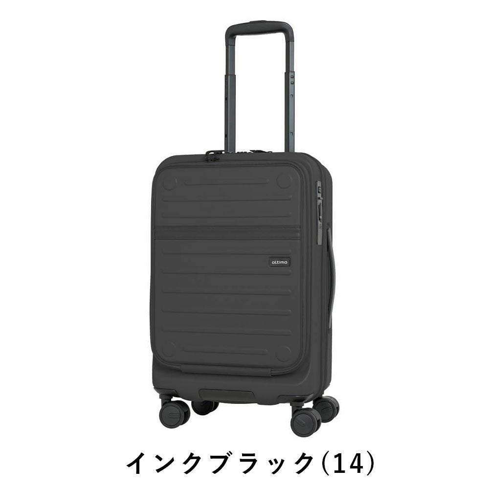 オルティモスーツケース機内持ち込みoltimoSサイズフロントオープンハーフオープン37L1泊2泊3泊軽量キャリーケース機内持込キャリーバッグおしゃれ旅行女子かわいいOT-0857-50