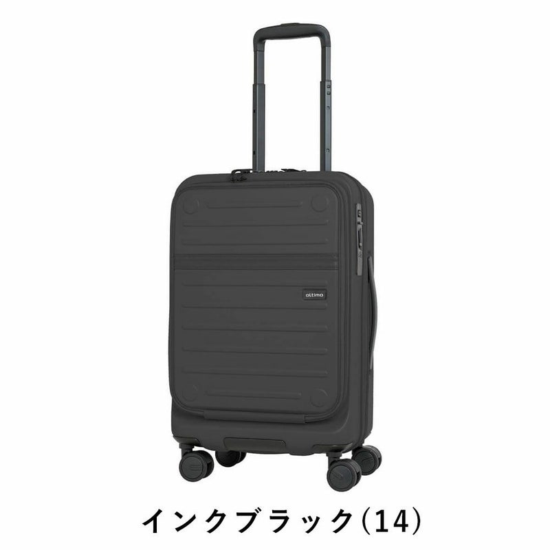 オルティモスーツケース機内持ち込みoltimoSサイズフロントオープンハーフオープン37L1泊2泊3泊軽量キャリーケース機内持込キャリーバッグおしゃれ旅行女子かわいいOT-0857-50