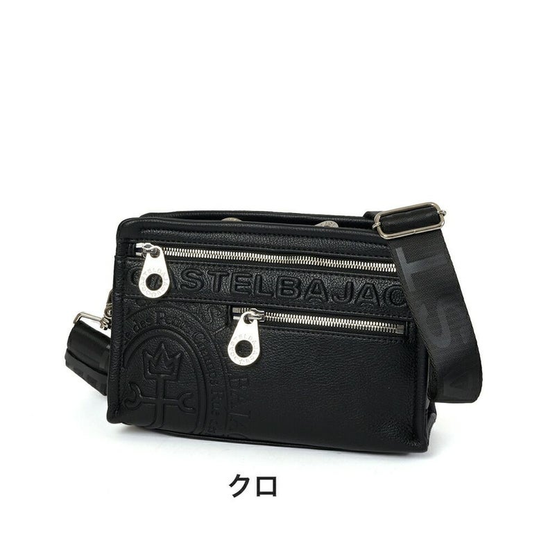 カステルバジャックショルダーバッグ横型ショルダーバッグCASTELBAJACダナンメンズレディースショルダーバックブランド普段使い旅行お出かけ大人男性女性人気45113