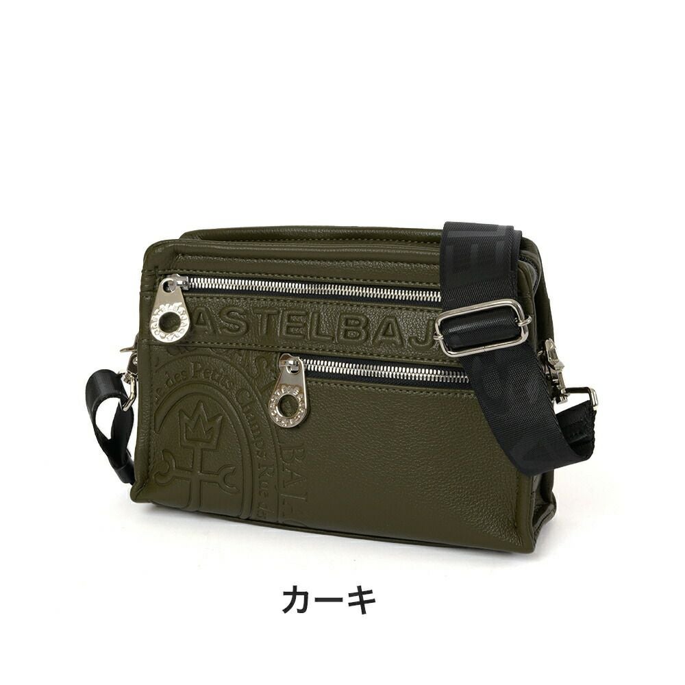 カステルバジャックショルダーバッグ横型ショルダーバッグCASTELBAJACダナンメンズレディースショルダーバックブランド普段使い旅行お出かけ大人男性女性人気45113