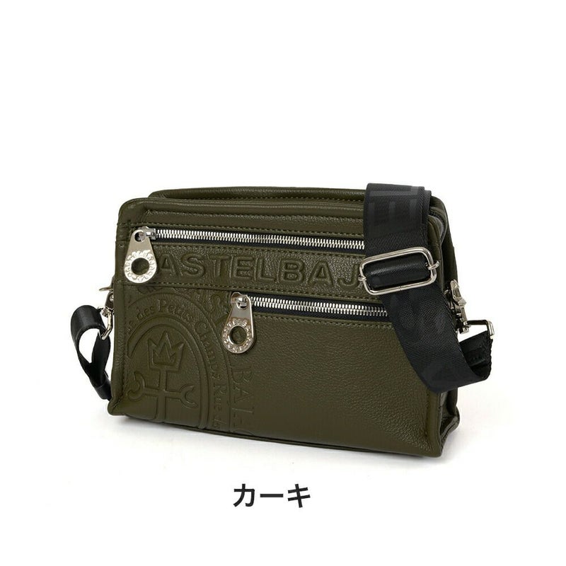 カステルバジャックショルダーバッグ横型ショルダーバッグCASTELBAJACダナンメンズレディースショルダーバックブランド普段使い旅行お出かけ大人男性女性人気45113