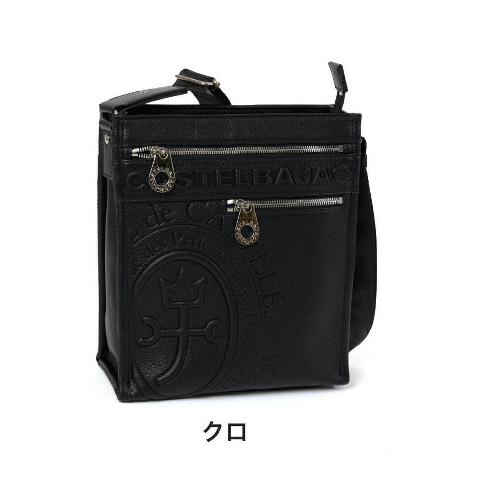 カステルバジャックショルダーバッグ縦型ショルダーバッグCASTELBAJACダナンメンズレディースショルダーバックブランド普段使い旅行お出かけ大人男性女性人気45114