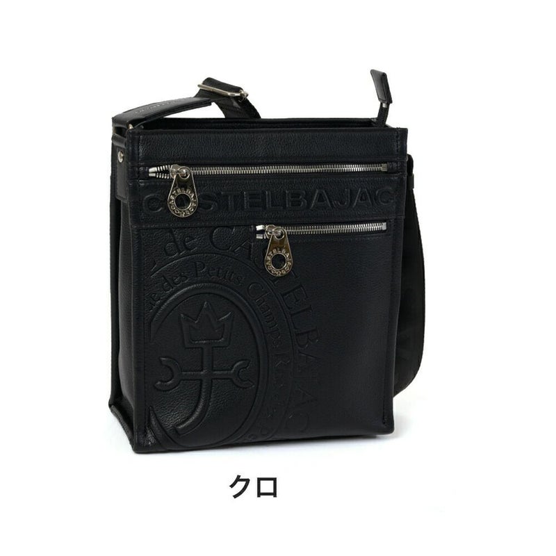 カステルバジャックショルダーバッグ縦型ショルダーバッグCASTELBAJACダナンメンズレディースショルダーバックブランド普段使い旅行お出かけ大人男性女性人気45114