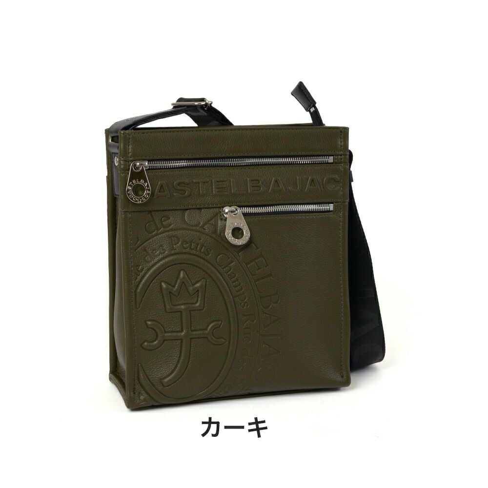 カステルバジャックショルダーバッグ縦型ショルダーバッグCASTELBAJACダナンメンズレディースショルダーバックブランド普段使い旅行お出かけ大人男性女性人気45114