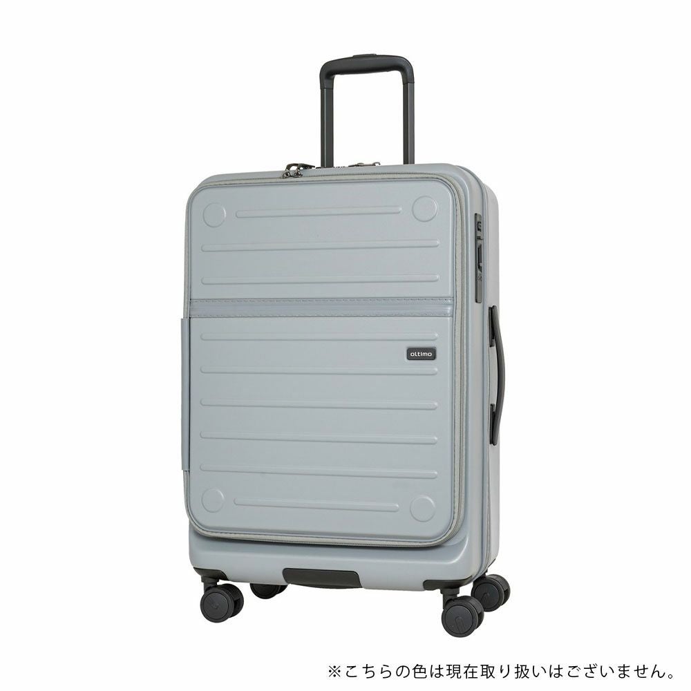オルティモスーツケースoltimoMサイズフロントオープンハーフオープン63L4泊5泊6泊軽量キャリーケースキャリーバッグおしゃれ旅行女子かわいいOT-0857-60