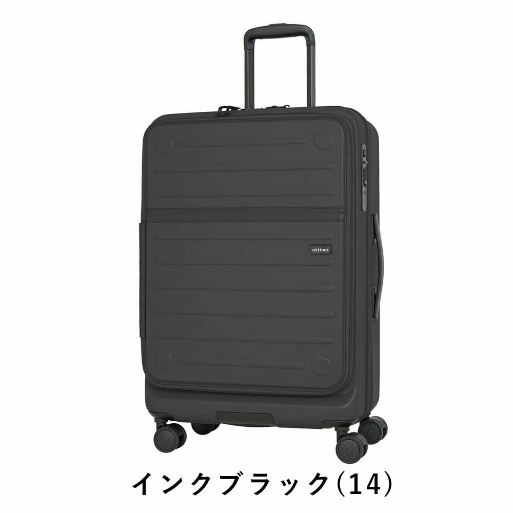 オルティモスーツケースoltimoMサイズフロントオープンハーフオープン63L4泊5泊6泊軽量キャリーケースキャリーバッグおしゃれ旅行女子かわいいOT-0857-60