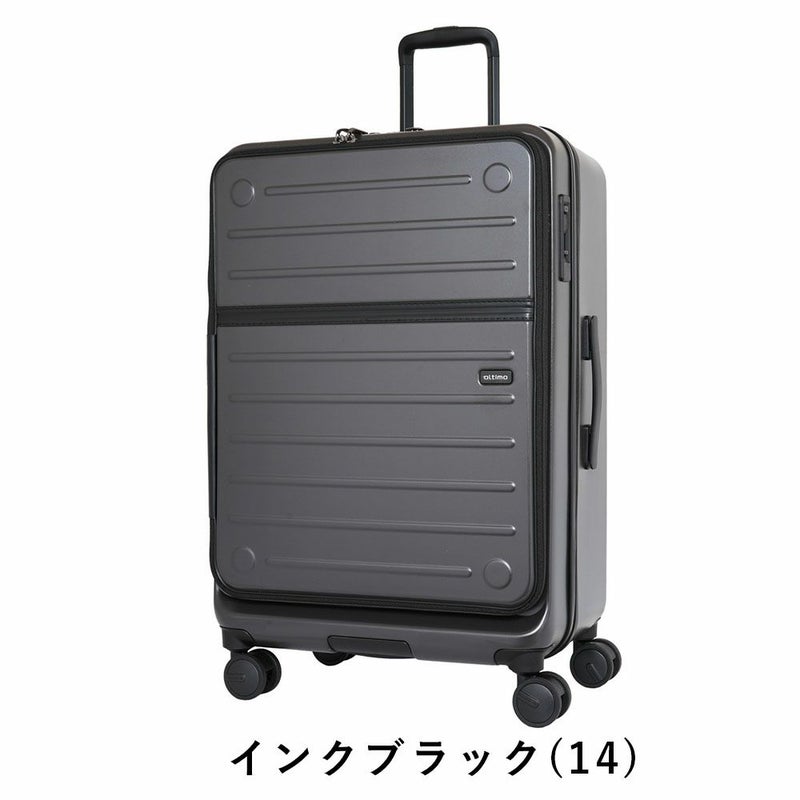オルティモスーツケースoltimoLサイズフロントオープンハーフオープン97L7泊1週間以上大容量大きめキャリーケースキャリーバッグおしゃれ旅行女子長期OT-0857-67