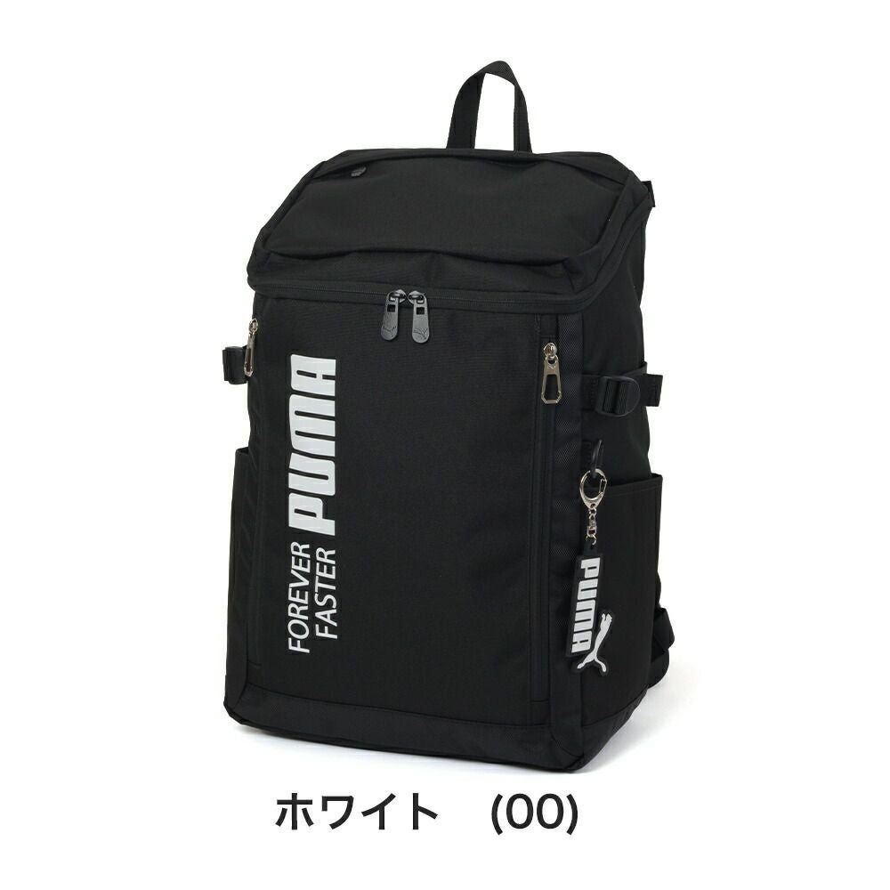 PUMAリュック通学プーマ30LA4B4男子女子メンズレディースボックス型大容量リュックサックバックパックリックサック通学リュックボックスリュックブランド人気大きめ高校生中学生J20292