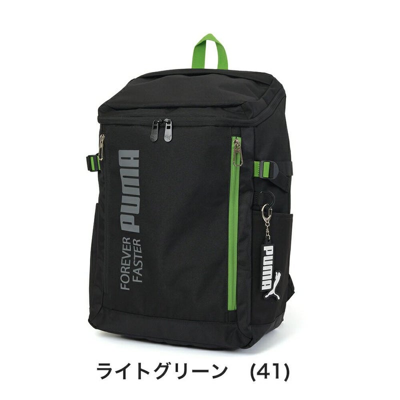 PUMAリュック通学プーマ30LA4B4男子女子メンズレディースボックス型大容量リュックサックバックパックリックサック通学リュックボックスリュックブランド人気大きめ高校生中学生J20292