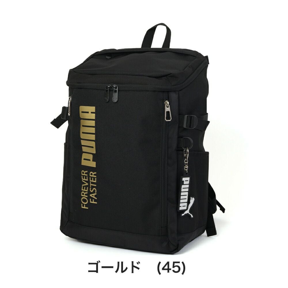 PUMAリュック通学プーマ30LA4B4男子女子メンズレディースボックス型大容量リュックサックバックパックリックサック通学リュックボックスリュックブランド人気大きめ高校生中学生J20292