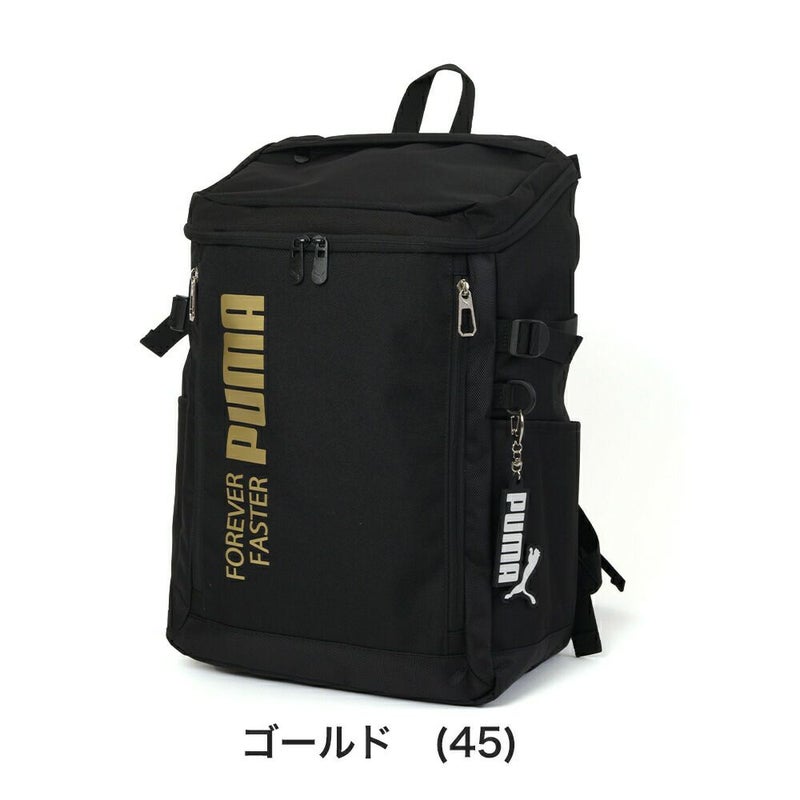 PUMAリュック通学プーマ30LA4B4男子女子メンズレディースボックス型大容量リュックサックバックパックリックサック通学リュックボックスリュックブランド人気大きめ高校生中学生J20292