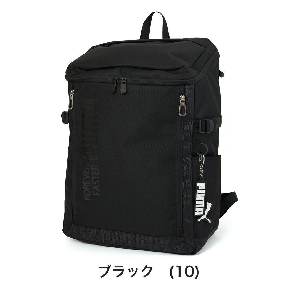 PUMAリュック通学プーマ35LA4B4男子女子メンズレディースボックス型大容量リュックサックバックパックリックサック通学リュックボックスリュックブランド人気大きめ高校生中学生J20293