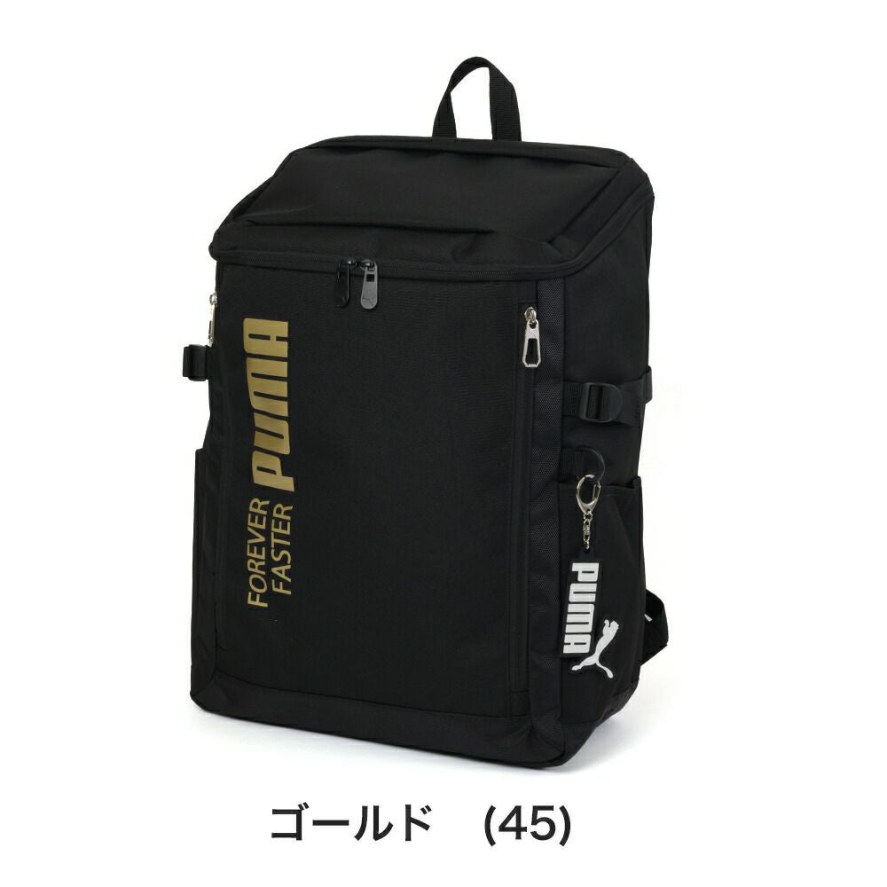 PUMAリュック通学プーマ35LA4B4男子女子メンズレディースボックス型大容量リュックサックバックパックリックサック通学リュックボックスリュックブランド人気大きめ高校生中学生J20293