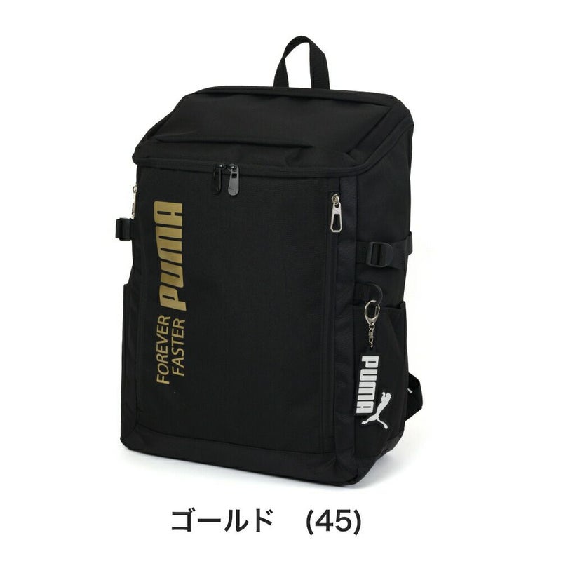 PUMAリュック通学プーマ35LA4B4男子女子メンズレディースボックス型大容量リュックサックバックパックリックサック通学リュックボックスリュックブランド人気大きめ高校生中学生J20293