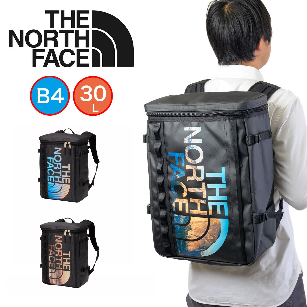 ノースフェイスリュック30LTHENORTHFACEザノースフェイス大容量通学ノベルティBCヒューズボックスメンズレディース男子女子B4A4高校生リュックサック通学リュックザ・ノース・フェイスNM82250