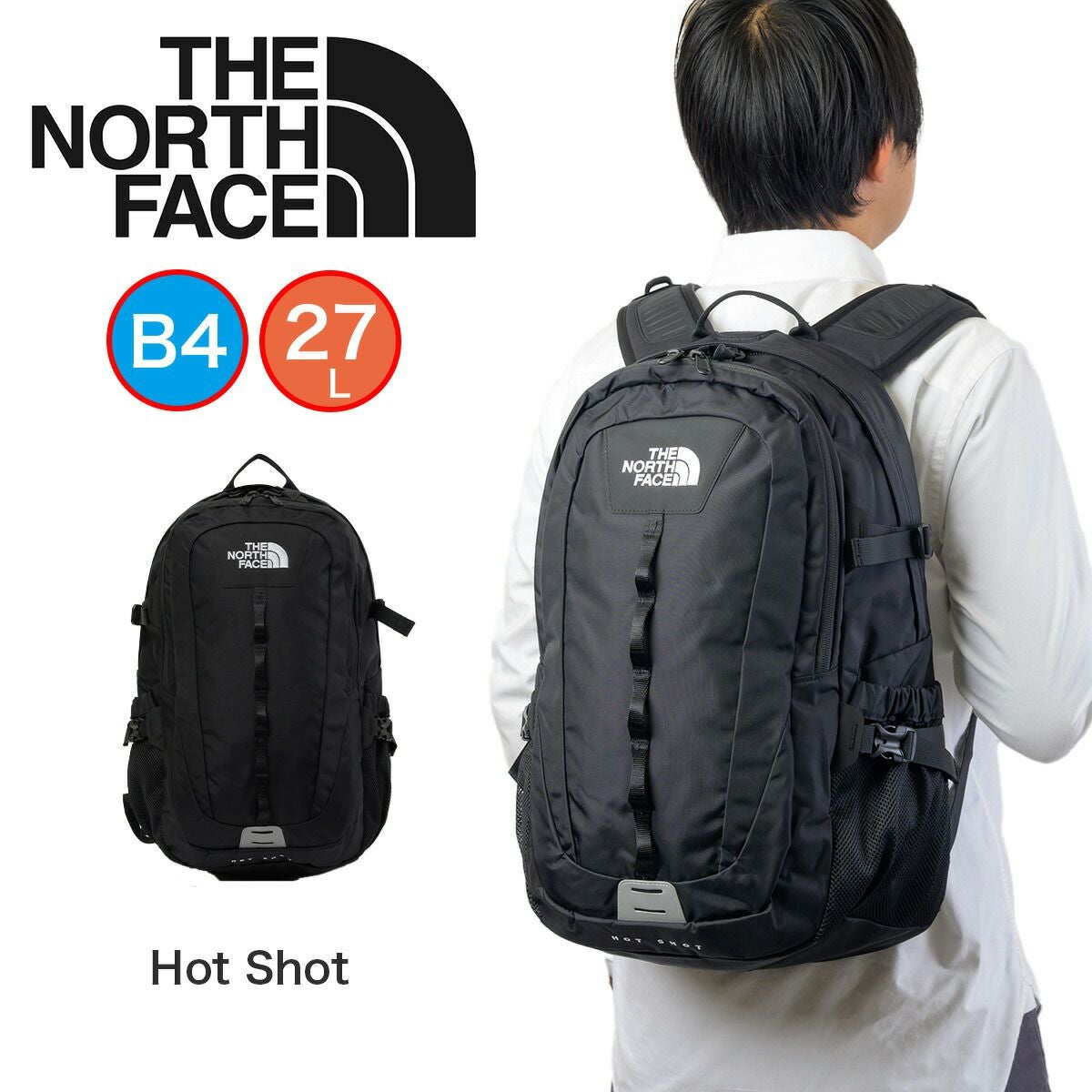 ノースフェイス リュック 27L THE NORTH FACE ザノースフェイス 大容量