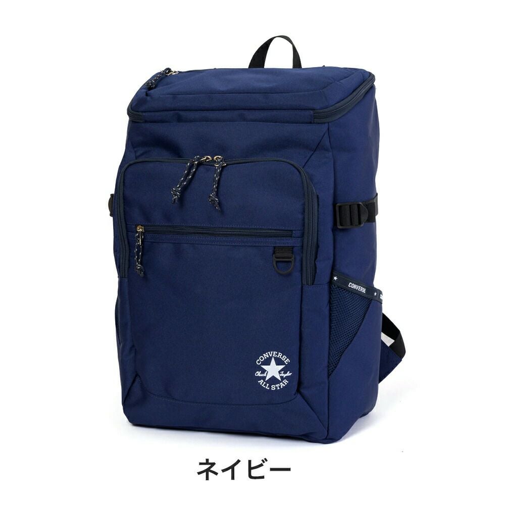 コンバースリュックCONVERSE30LB4大容量ボックス型通学リュックサックメンズレディース中学生高校生男子女子通学リュックボックス型リュック大きめおしゃれ人気ブランド20074