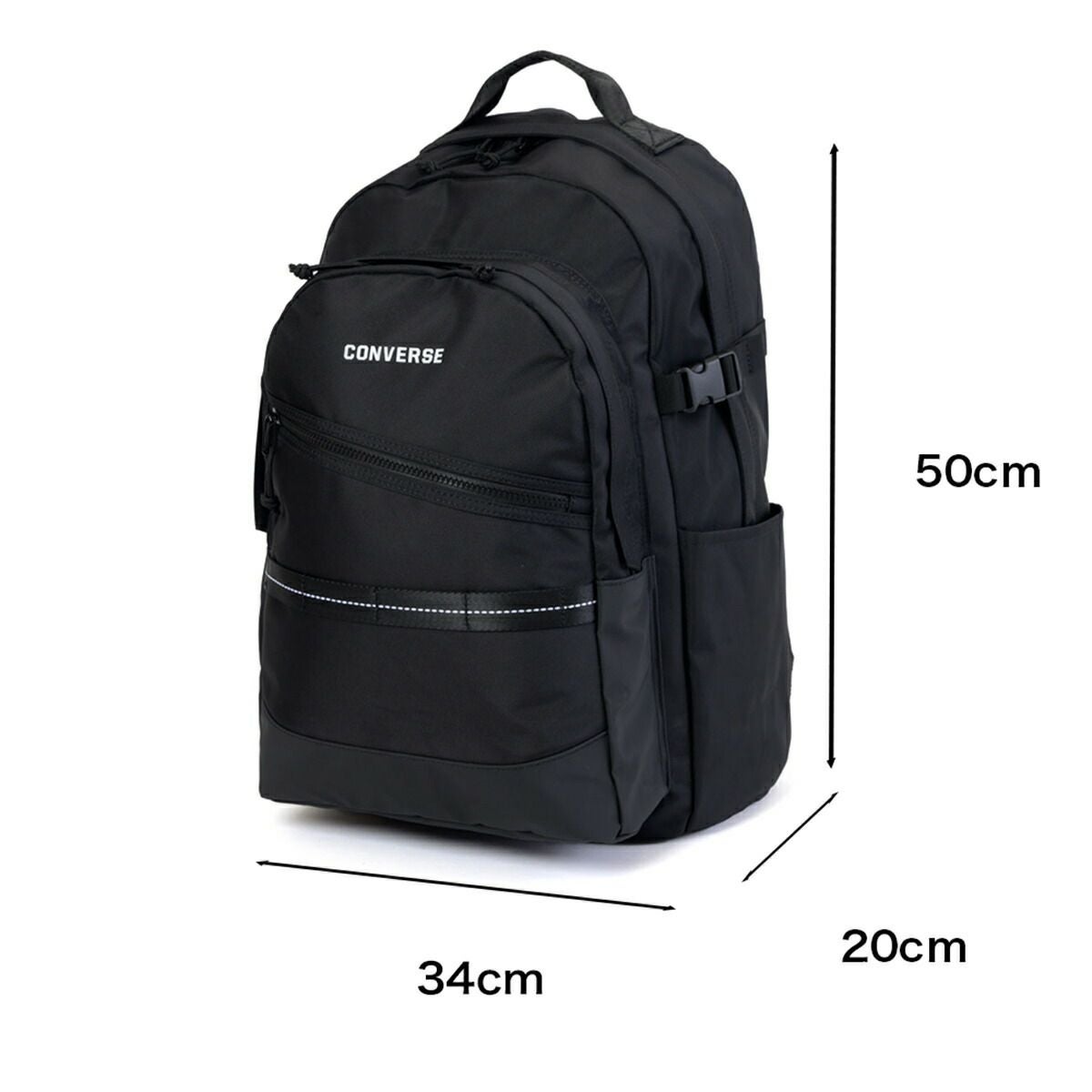 コンバースリュックCONVERSE35LB4大容量通学防水撥水耐水リュックサックメンズレディース中学生高校生男子女子通学リュック大きめおしゃれ人気ブランド20107