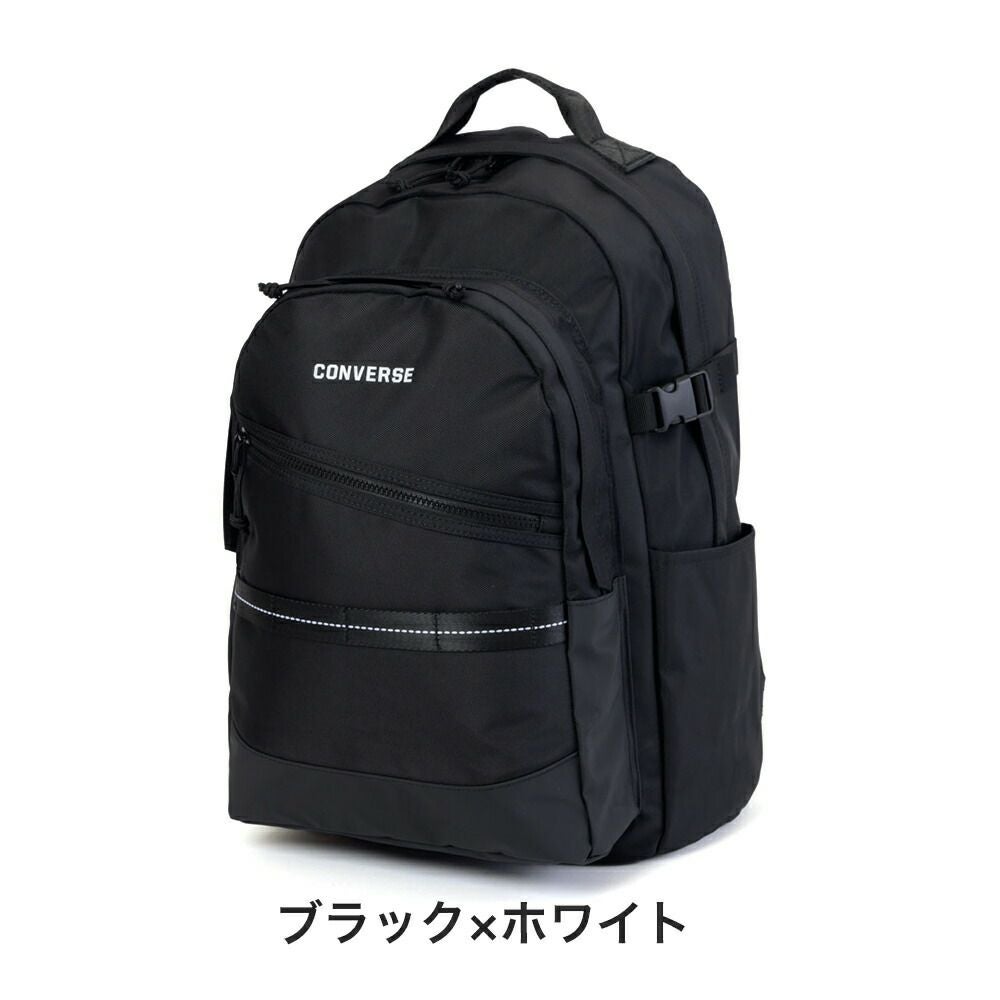 コンバースリュックCONVERSE35LB4大容量通学防水撥水耐水リュックサックメンズレディース中学生高校生男子女子通学リュック大きめおしゃれ人気ブランド20107