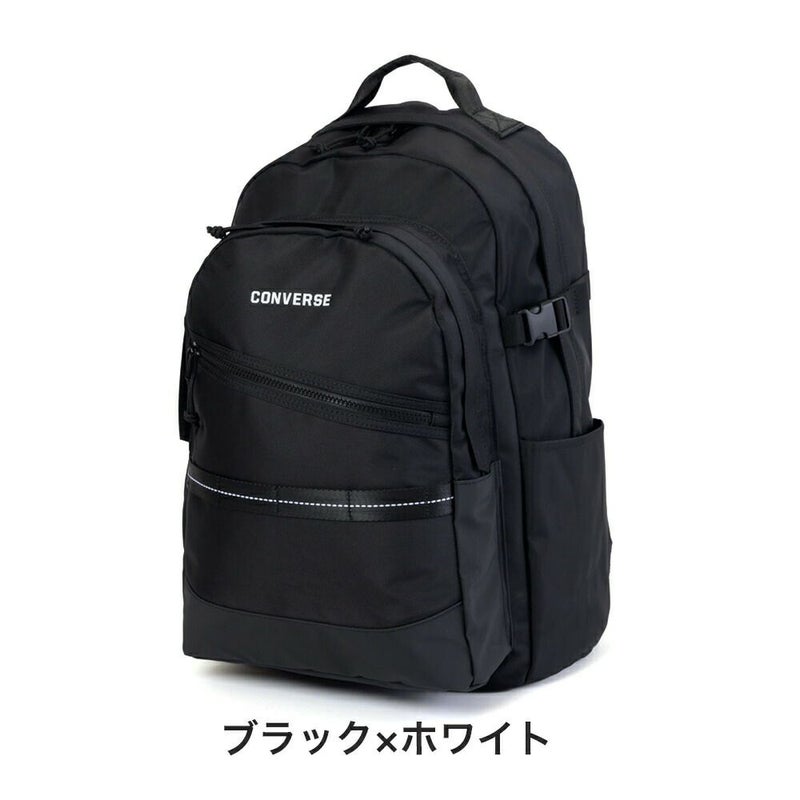 コンバースリュックCONVERSE35LB4大容量通学防水撥水耐水リュックサックメンズレディース中学生高校生男子女子通学リュック大きめおしゃれ人気ブランド20107