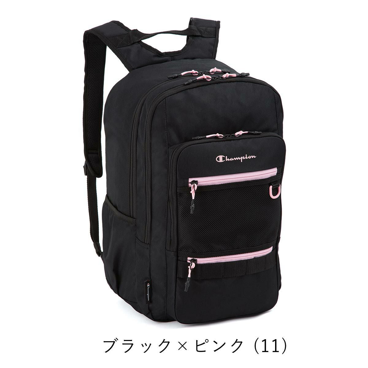 チャンピオン リュック Champion 大容量 リュックサック 34L B4 A4