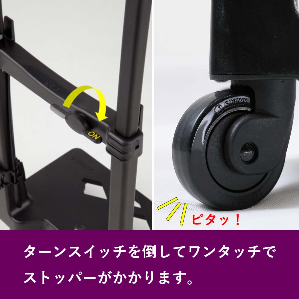 スワニーキャリーバッグSWANYクルボM18Mサイズショッピングカートメンズレディース4輪ストッパー付きキャリーケースソフト機内持ち込みスワニーバッグ50代60代70代D-677