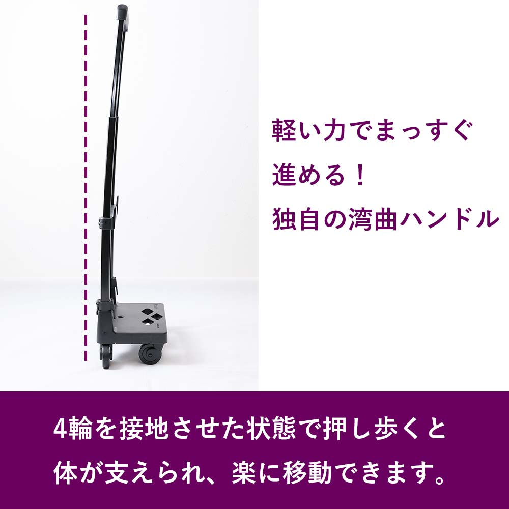 スワニーキャリーバッグSWANYクルボM18Mサイズショッピングカートメンズレディース4輪ストッパー付きキャリーケースソフト機内持ち込みスワニーバッグ50代60代70代D-677