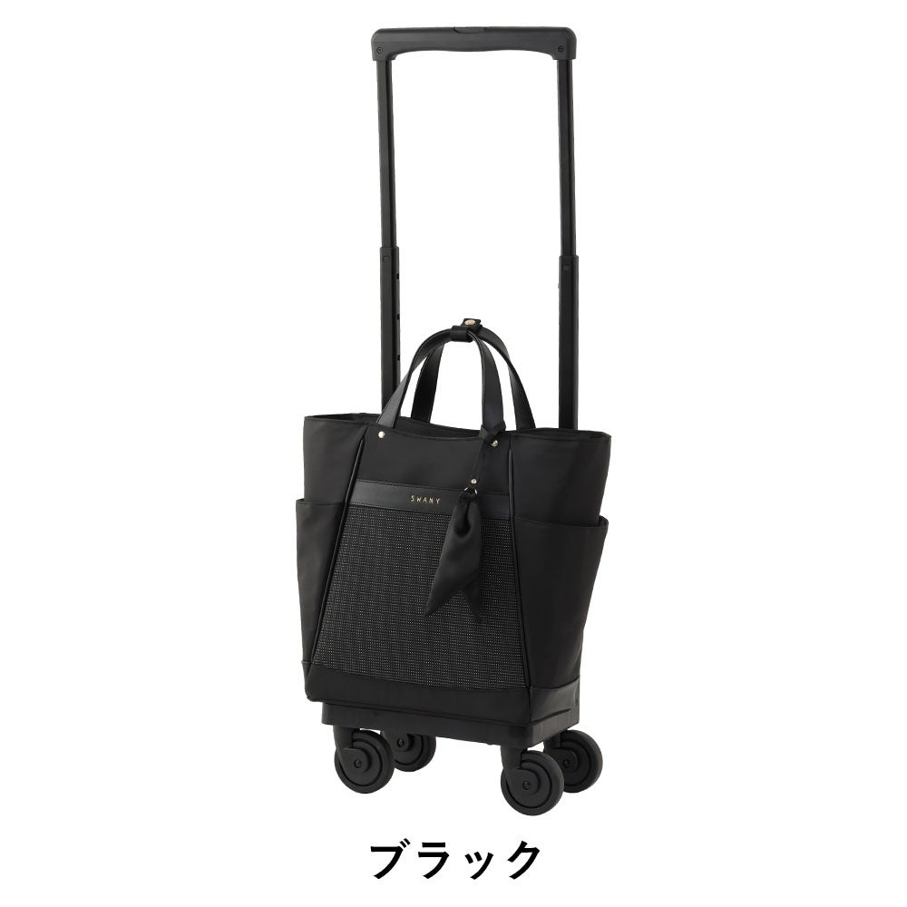 スワニーキャリーバッグSWANYクルボM18Mサイズショッピングカートメンズレディース4輪ストッパー付きキャリーケースソフト機内持ち込みスワニーバッグ50代60代70代D-677