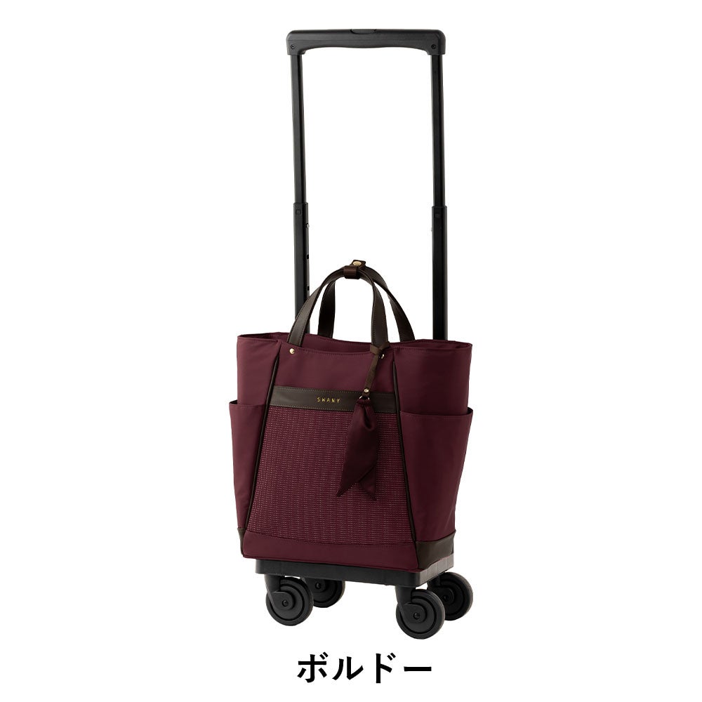 スワニーキャリーバッグSWANYクルボM18Mサイズショッピングカートメンズレディース4輪ストッパー付きキャリーケースソフト機内持ち込みスワニーバッグ50代60代70代D-677