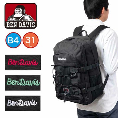 Ben davis マザーズリュック 猿 リュック ブランド マザーズバッグ リュック ブランドベン デイビス 男女兼用バッグ バッグ バッグ・小物・ブランド雑貨の通販