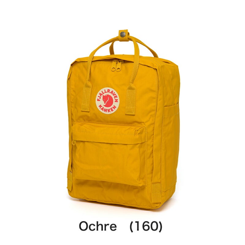 正規品フェールラーベンリュックFJALLRAVENA418LKankenLaptop15カンケンバッグカンケンバッグカンケンリュック通勤通学レディース15インチPC女性高校生大学生おしゃれ軽い23524