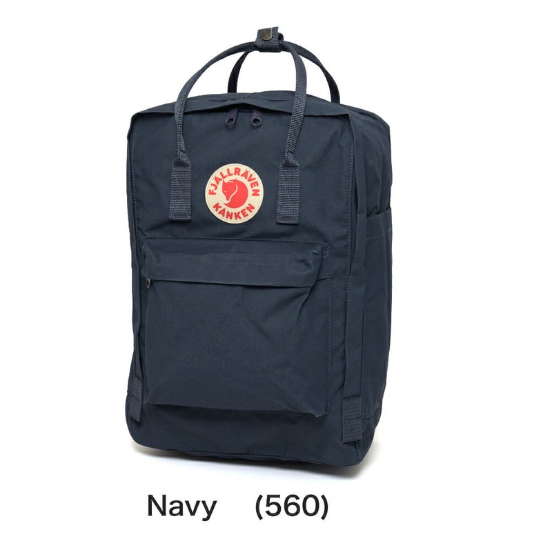 正規品フェールラーベンリュックFJALLRAVENA420LKankenLaptop17カンケンバッグカンケンバッグカンケンリュック通勤通学レディース女性高校生大学生おしゃれ軽い23525