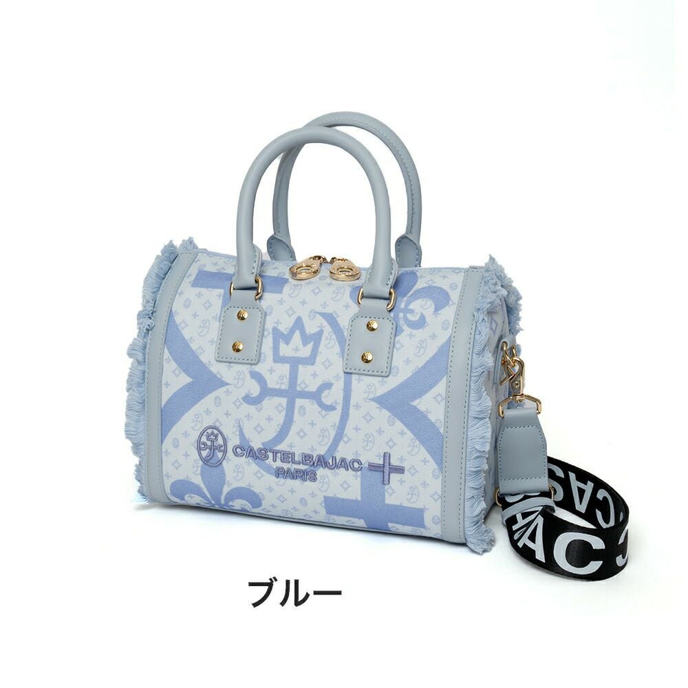 カステルバジャックミニボストンショルダーバッグボストンバッグCASTELBAJACペールレディース女性ミニ斜めがけ斜め掛け手持ちブランド大人パステルカラーおしゃれコンパクト小さめ88321