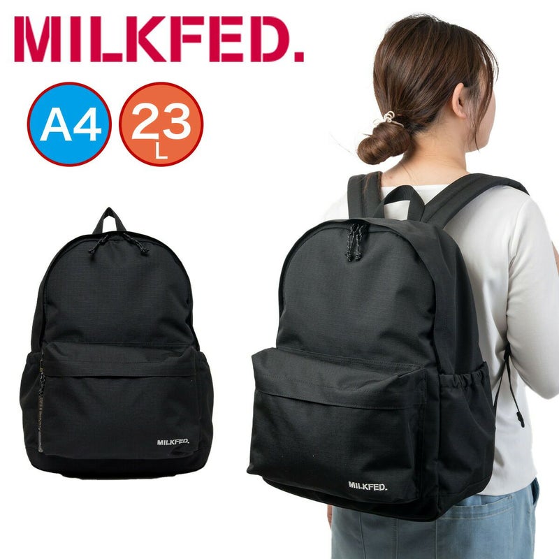 ミルクフェドリュックMILKFED.23L通学通勤A4DAILYDAYPACKリュックサックデイパックレディース女子中学生高校生大学生通学リュック小さい小さめおしゃれシンプル人気ブランド103251053008