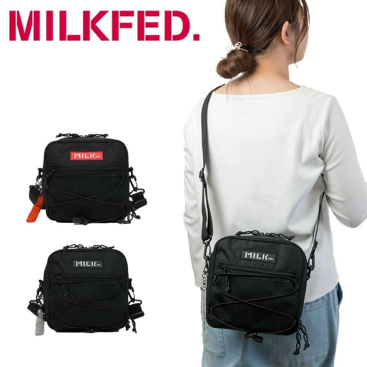 ミルクフェドショルダーバッグMILKFED.ミニショルダーDAILYSQUARESHOULDERBAGスクエア型レディース女子中学生高校生大学生通学コンパクト小さめおしゃれ人気ブランド103251053009
