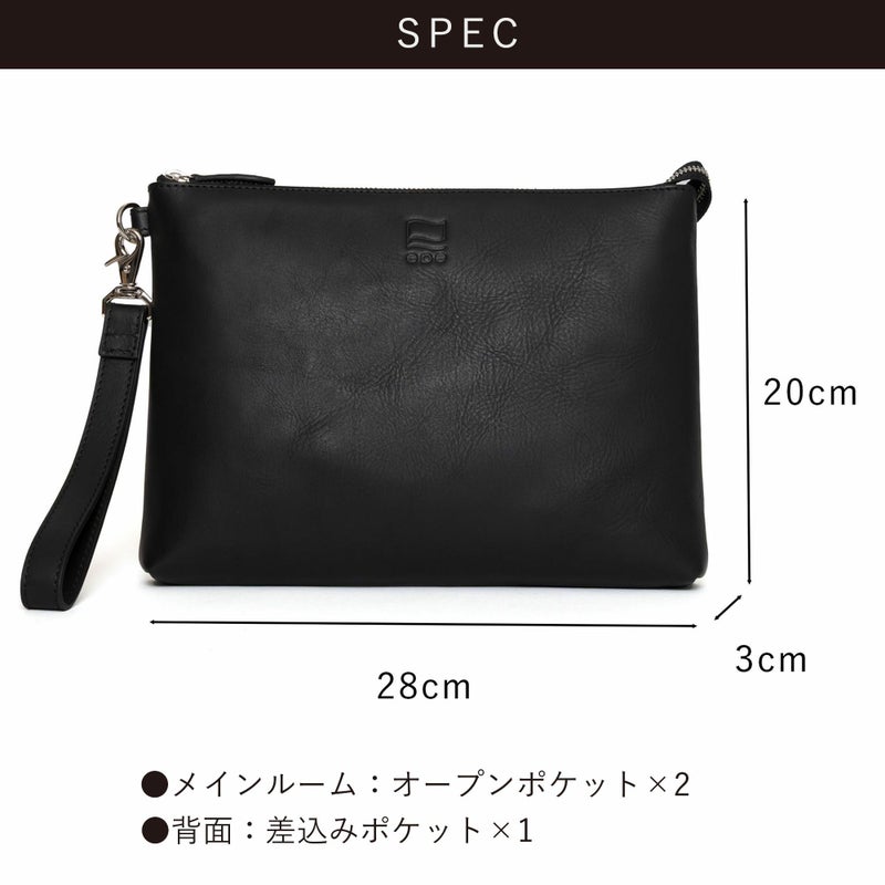 epeクラッチバッグメンズ本革レザーブランド結婚式持ち手バッグ革大容量人気クラッチバックセカンドバックおしゃれカバンかばん冠婚葬祭多機能レディースデート30代40代50代エペepe014