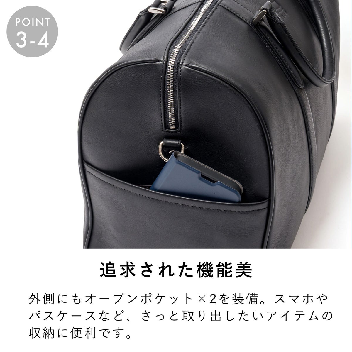 epeボストンバッグメンズ本革レザーブランドバッグ革ショルダー付き旅行出張大容量人気大人おしゃれレディースゴルフボストンボストンバック旅行カバントラベル1泊2泊3泊エペepe015