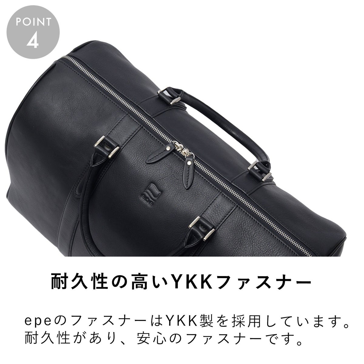 epeボストンバッグメンズ本革レザーブランドバッグ革ショルダー付き旅行出張大容量人気大人おしゃれレディースゴルフボストンボストンバック旅行カバントラベル1泊2泊3泊エペepe015